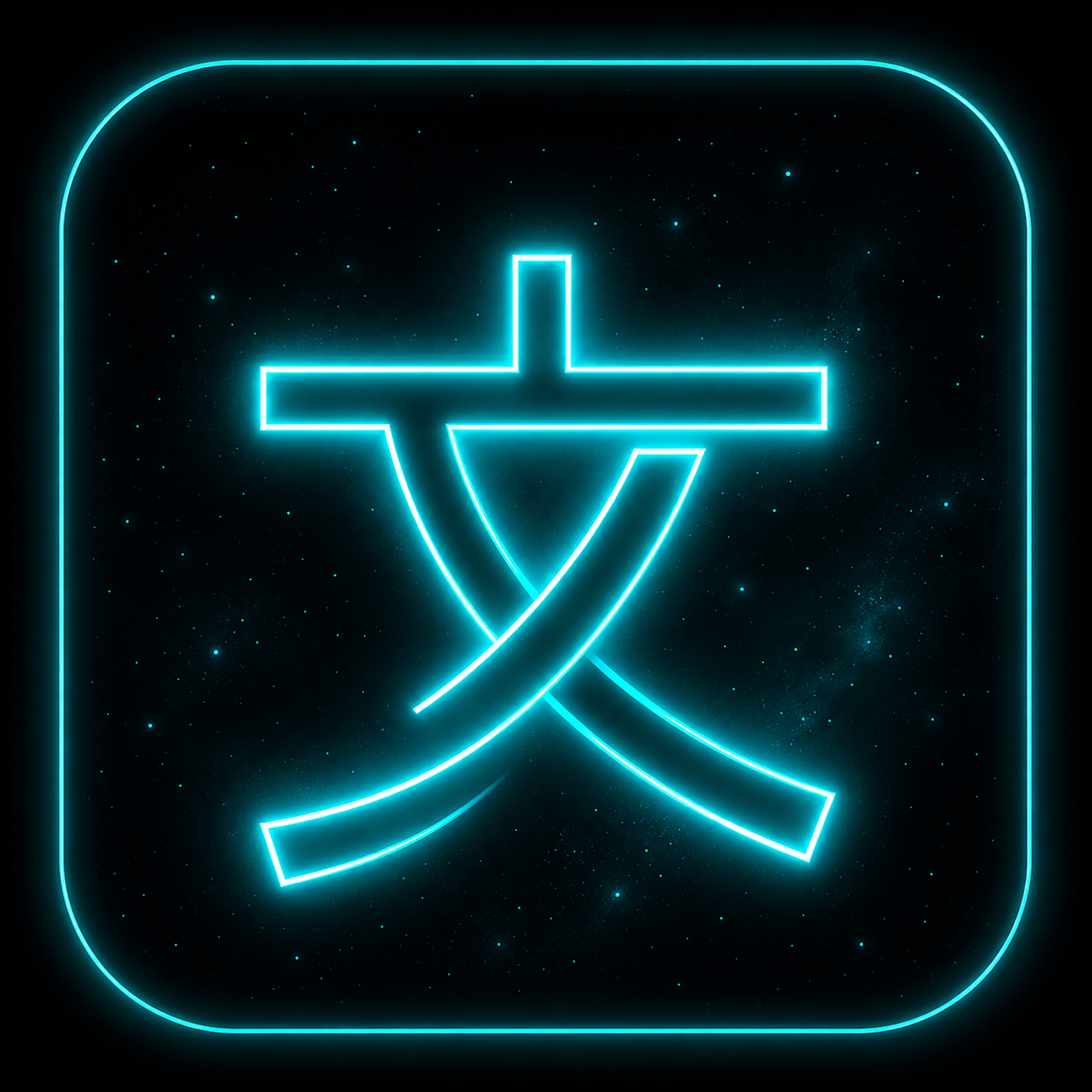 LeKevin Logo
